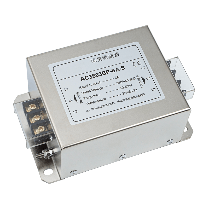 Dedicavit Solitudo Filter pro Frequency Converters