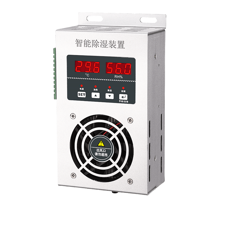 Summus Potestas Dehumidifier