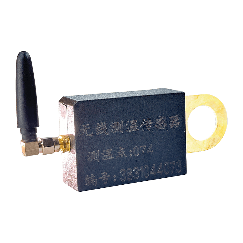 Aeris Plate Temperature Sensor