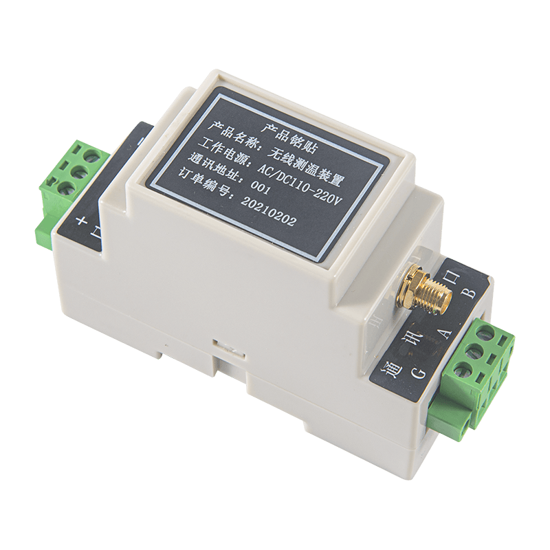 Guide Rail Temperature Mensuratio Main Unit