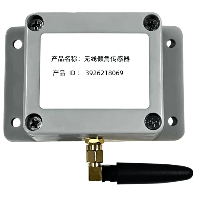 Wireless Inclinatio Sensor