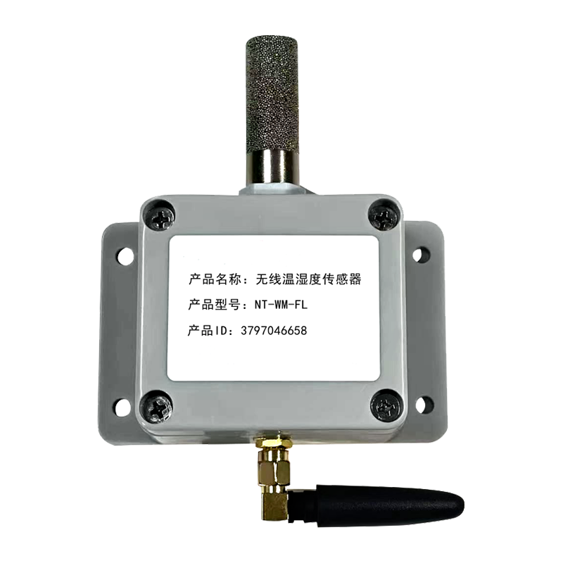 Wireless et Wi-FI Umor Sensores