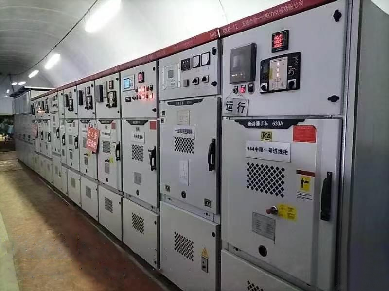 Applicationem de Wireless Temperaturae Mensurae Admonitio System in Substructionibus Meis Coal subterraneis
